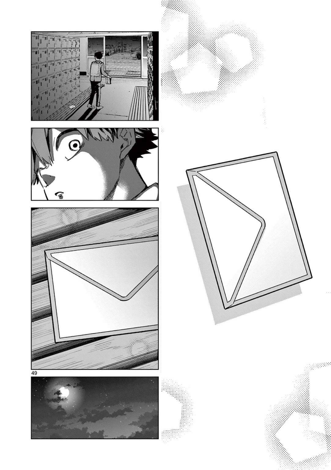 第49页