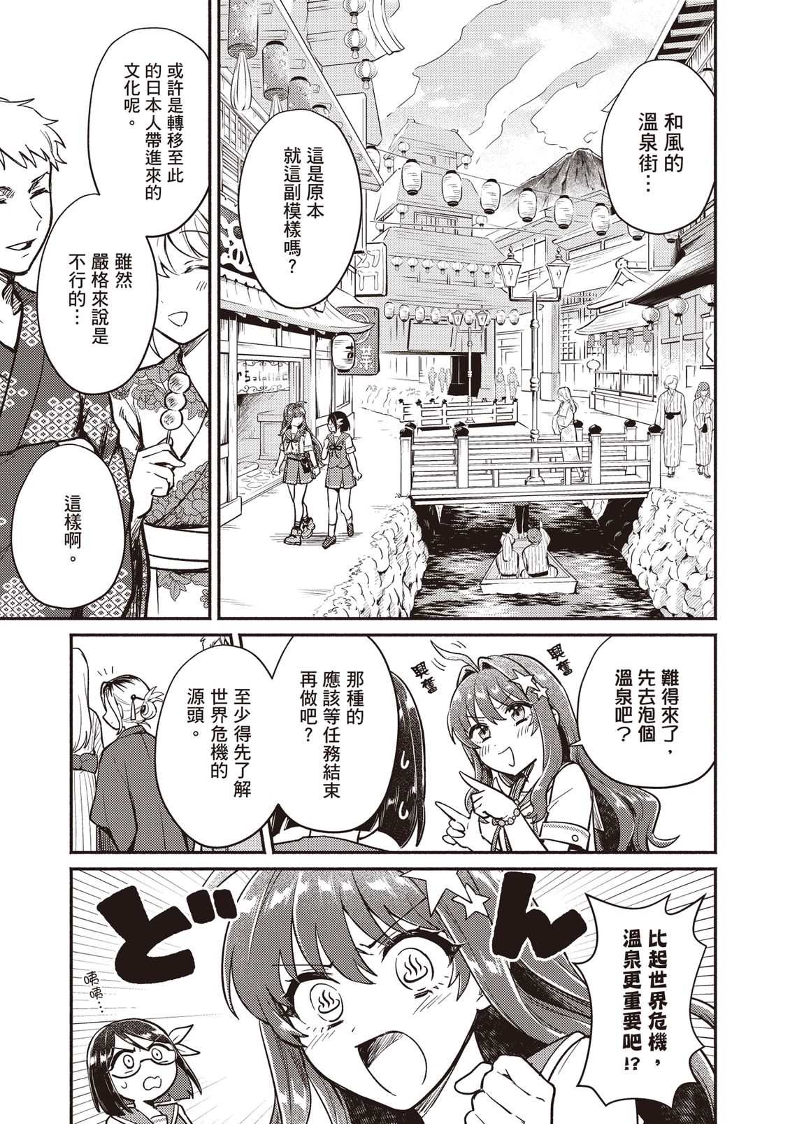 第122页