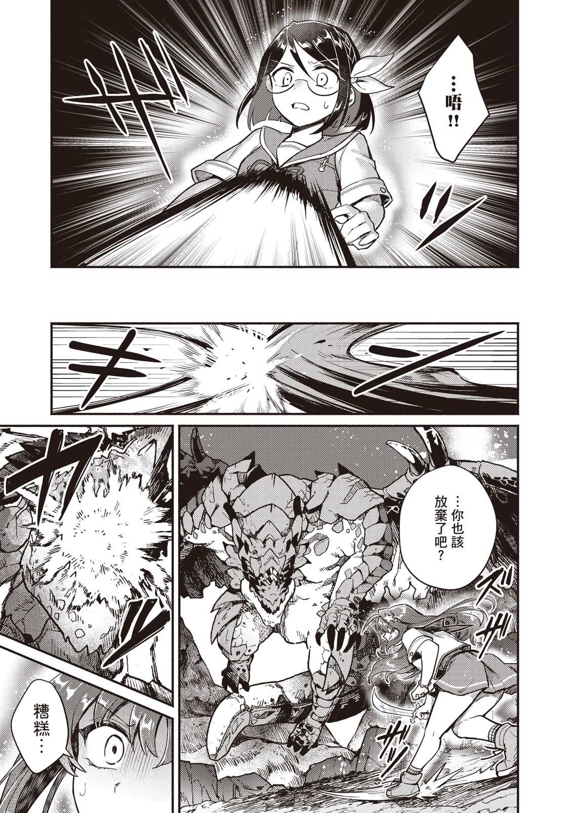 第134页