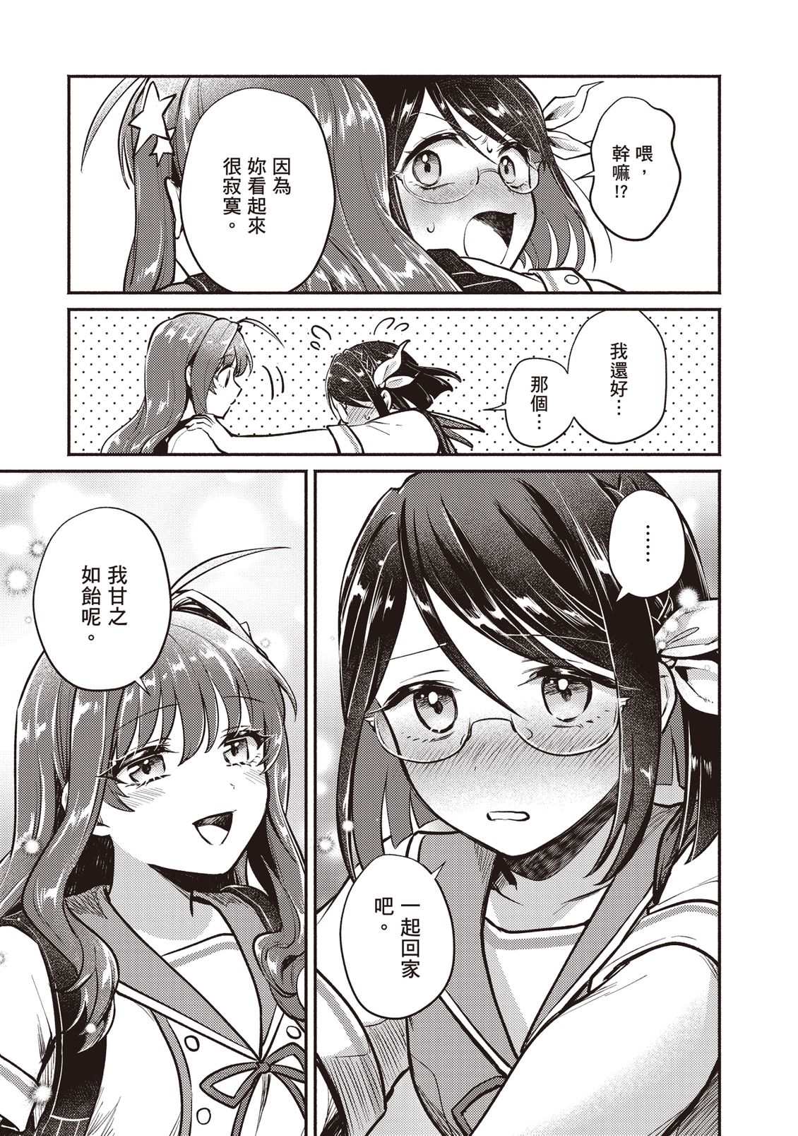 第152页