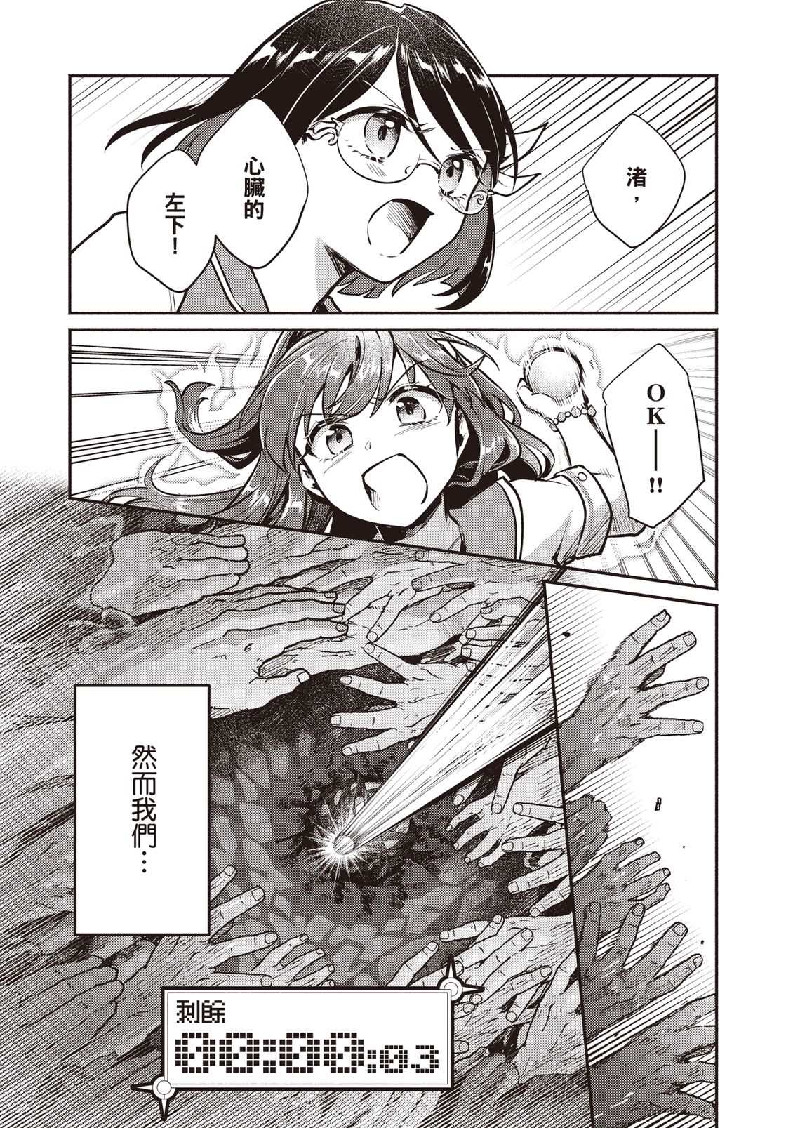 第182页