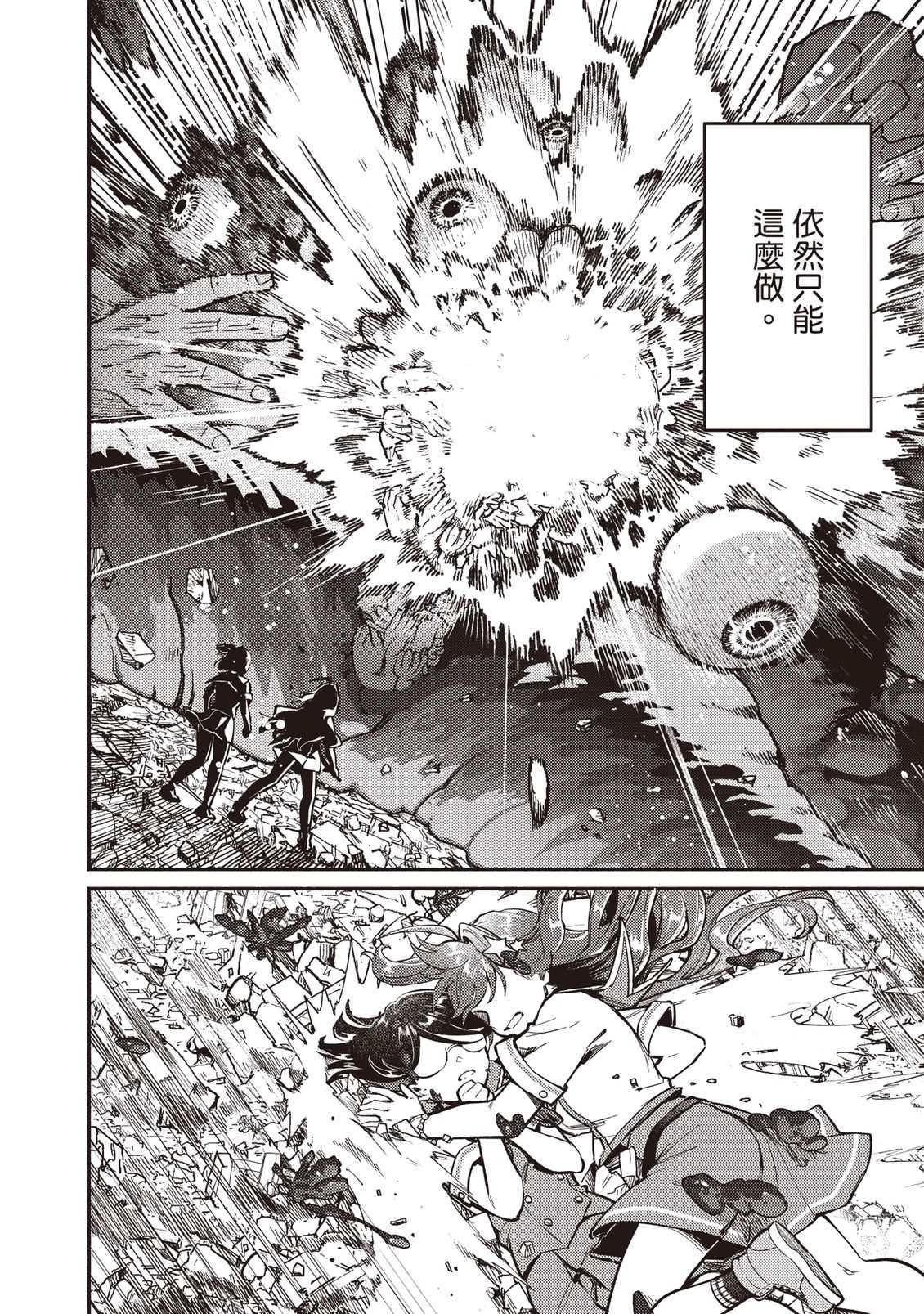 第183页