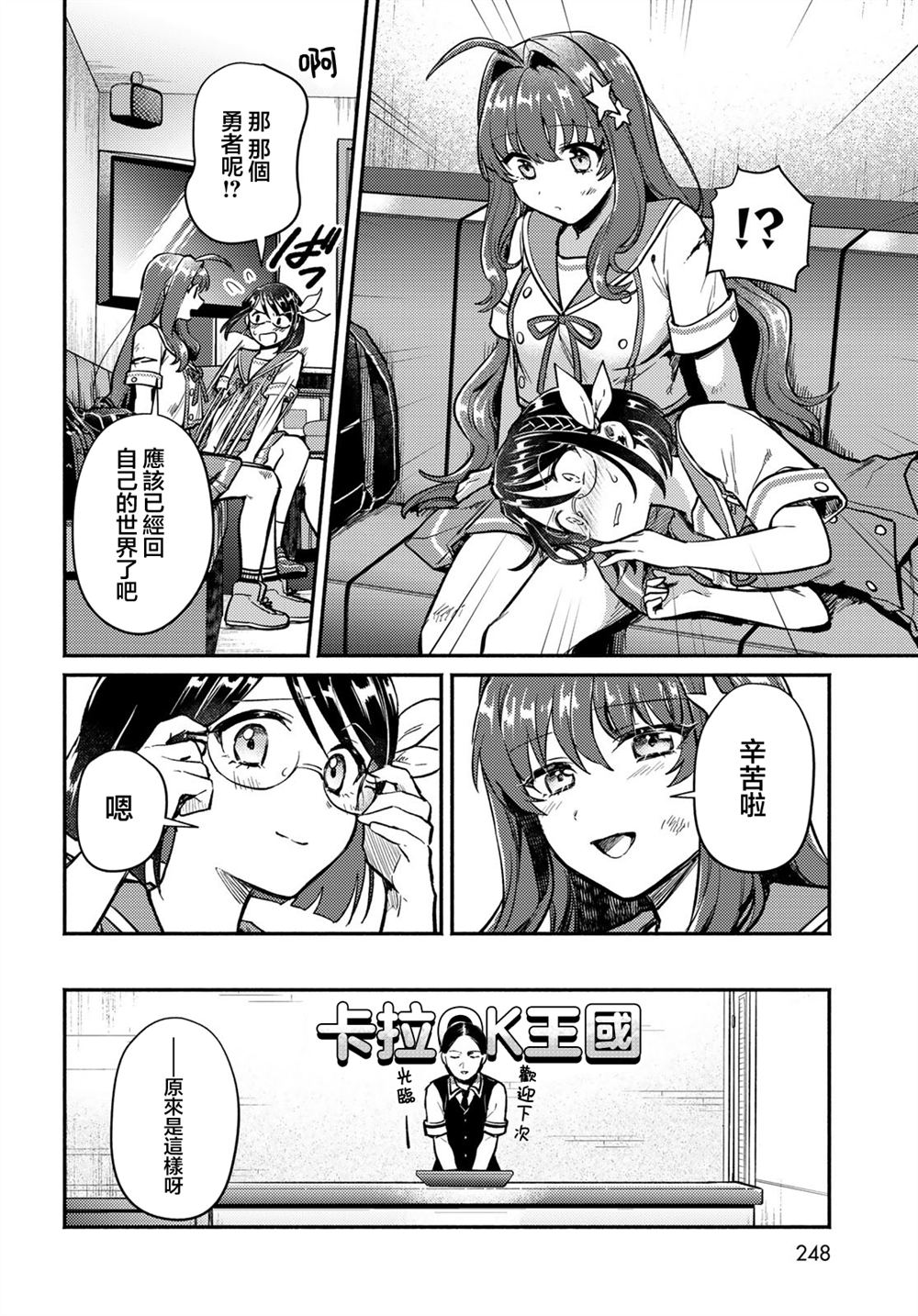 第46页