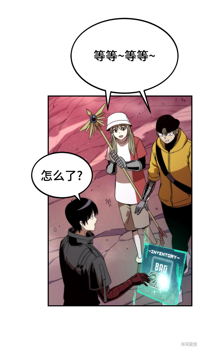 第165页