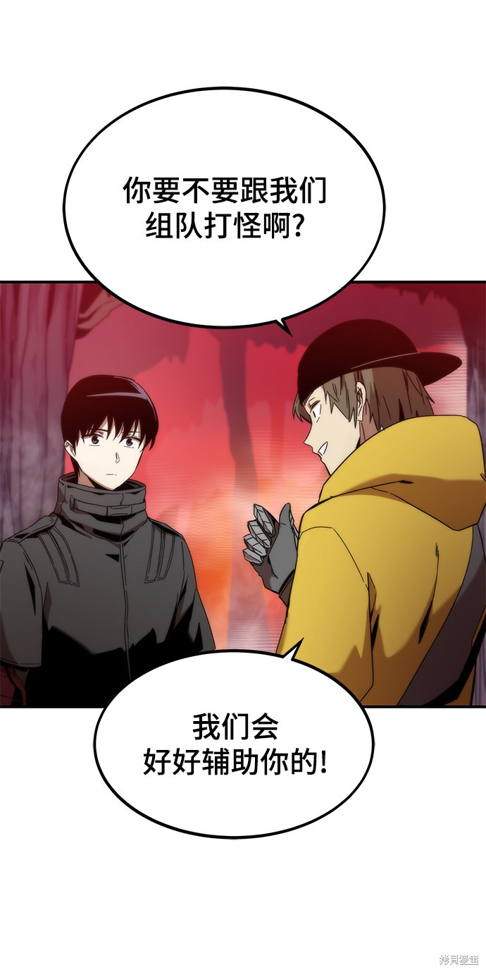 第166页