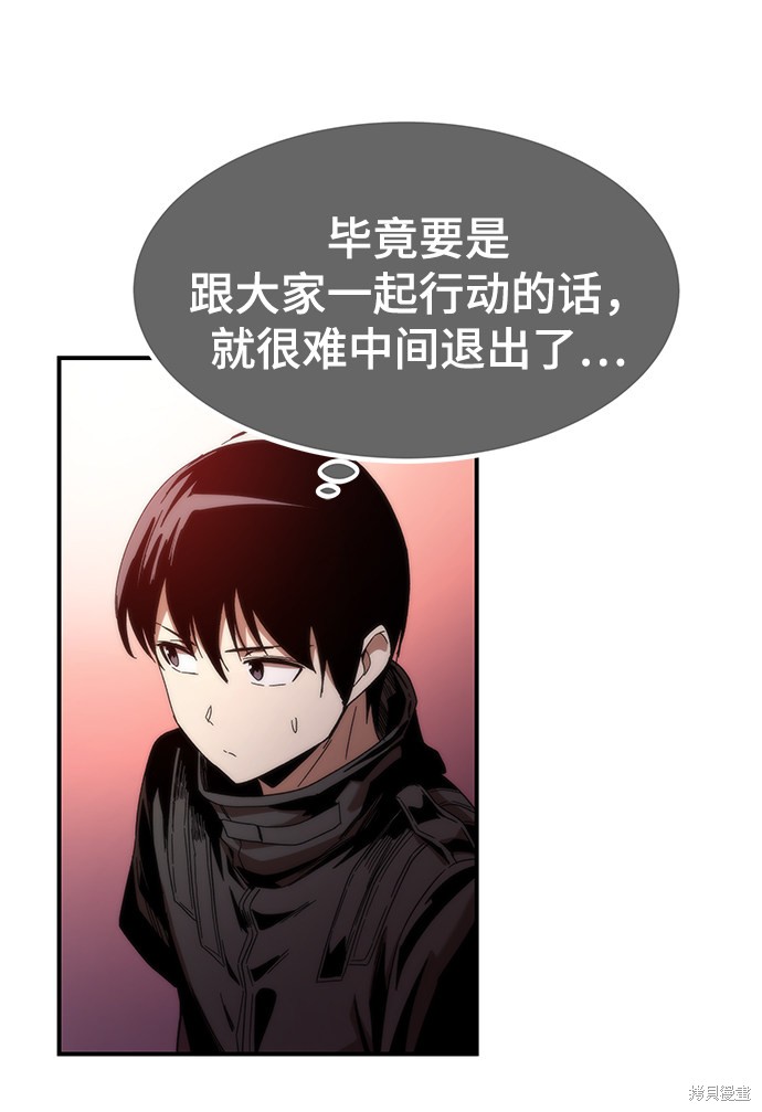第172页