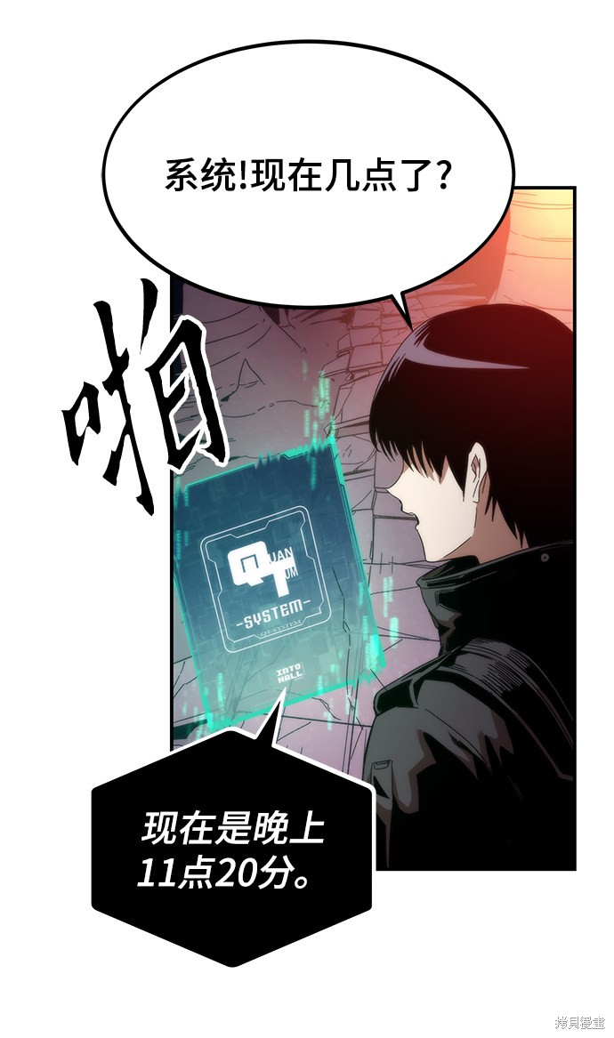 第173页