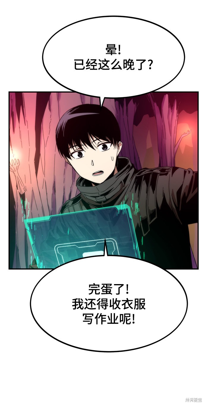 第174页