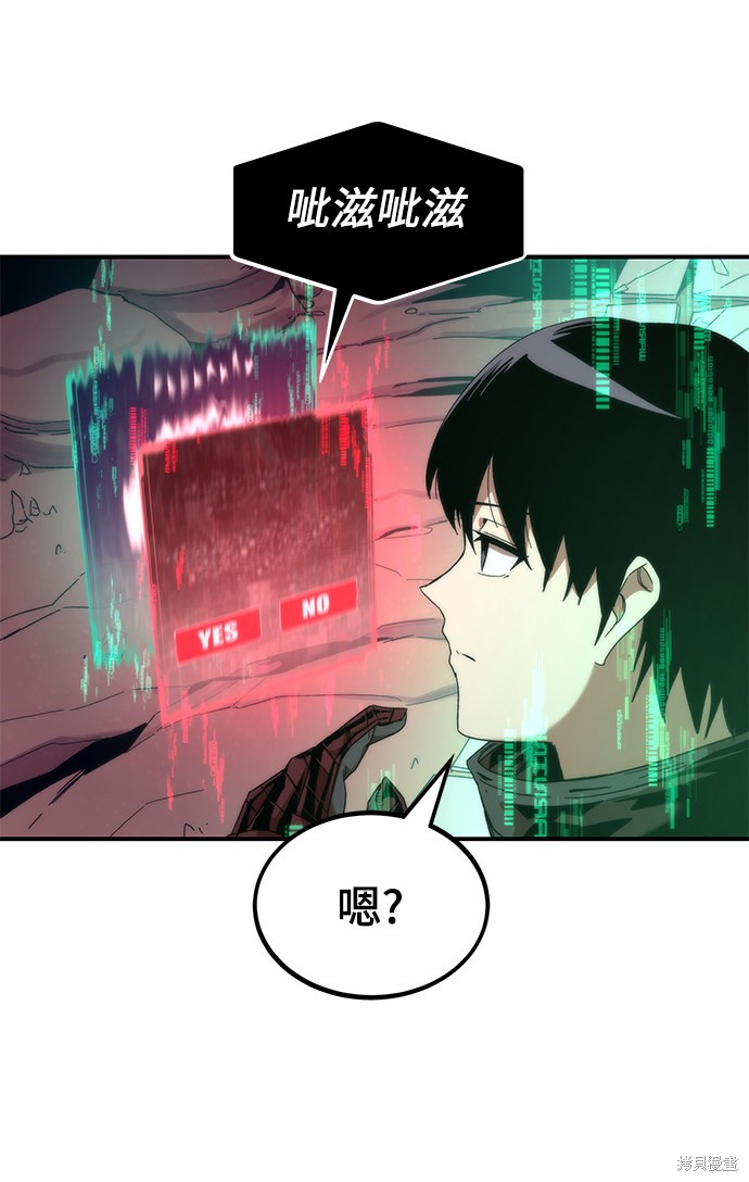 第177页
