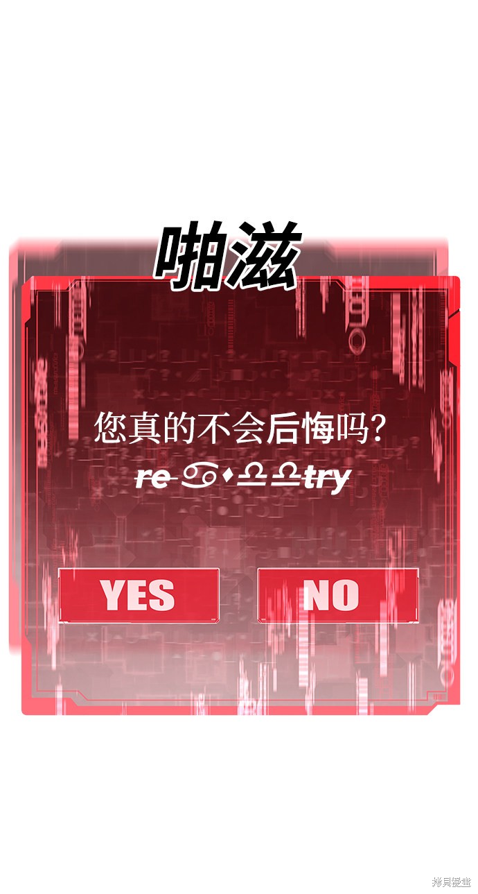 第181页