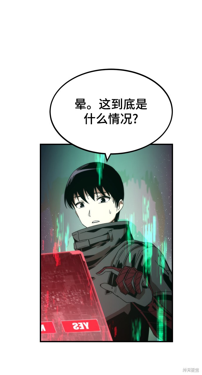 第182页