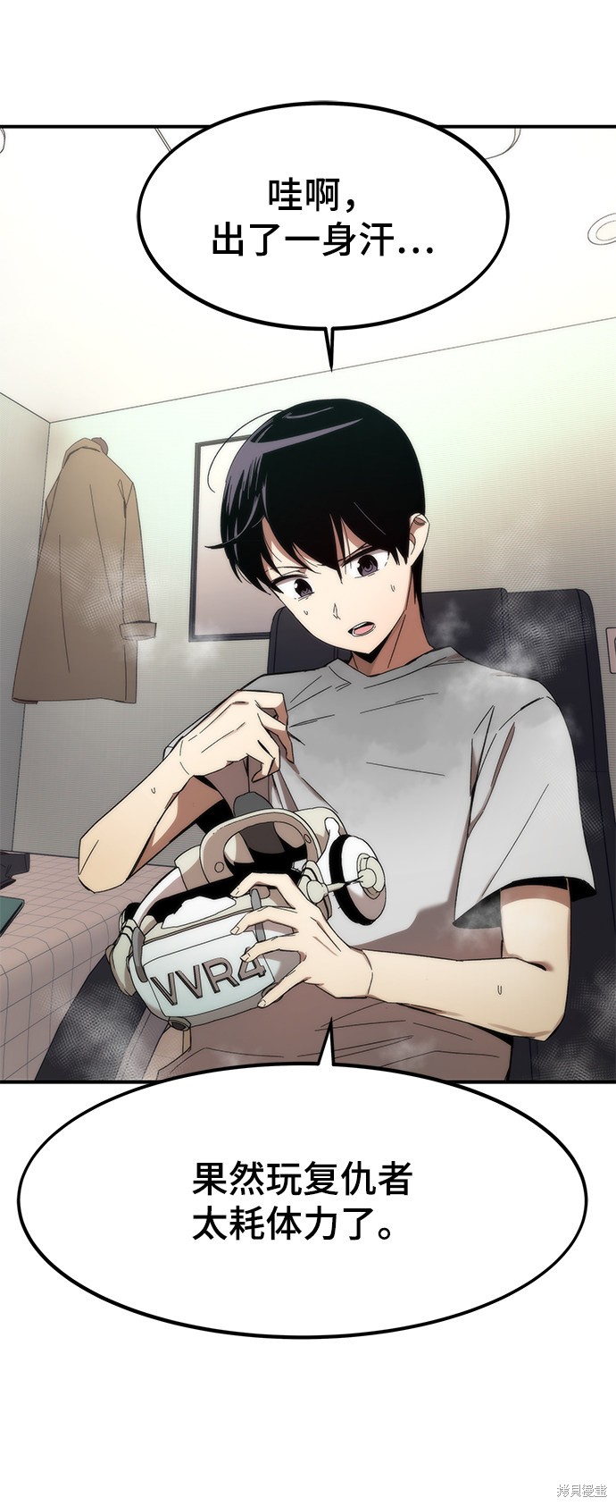 第190页