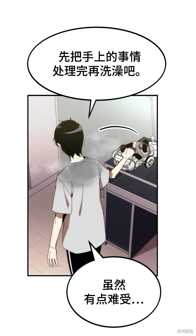 第191页