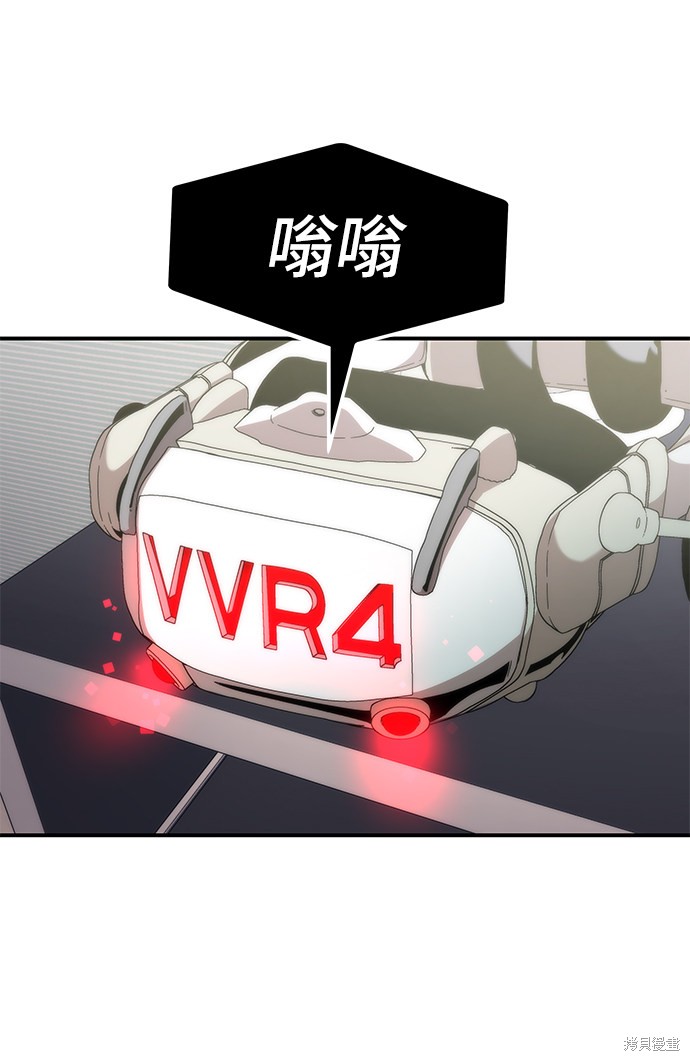 第193页