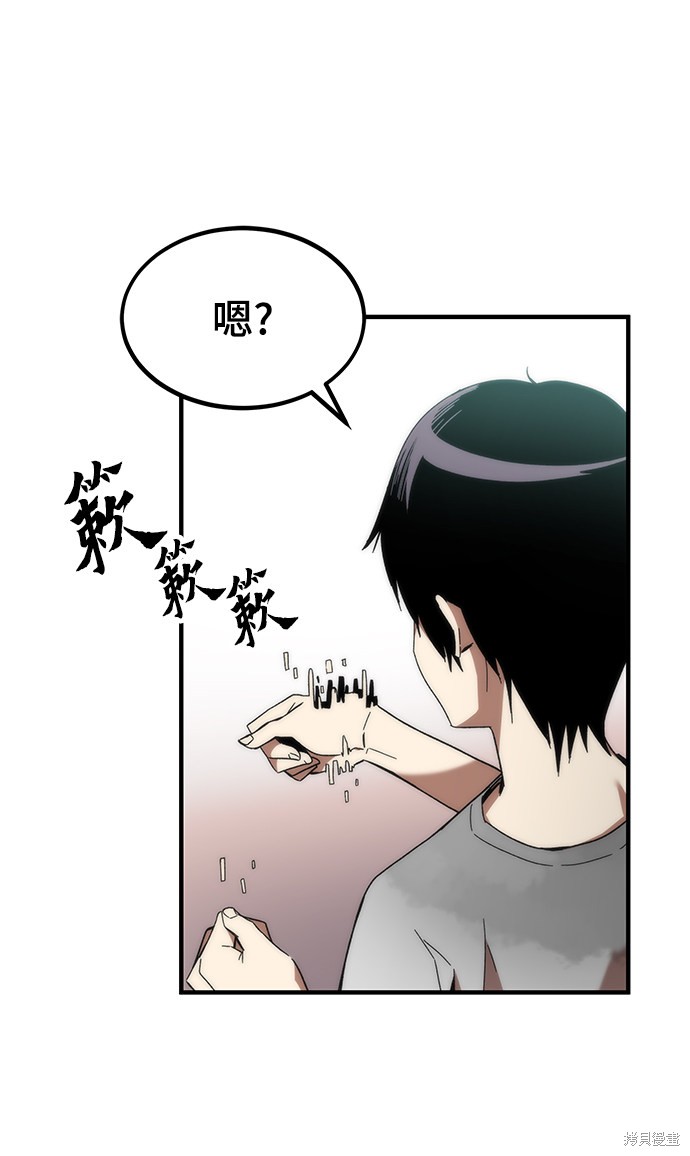 第196页