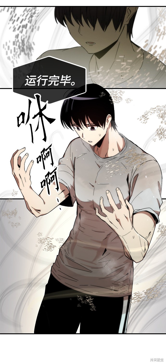 第202页