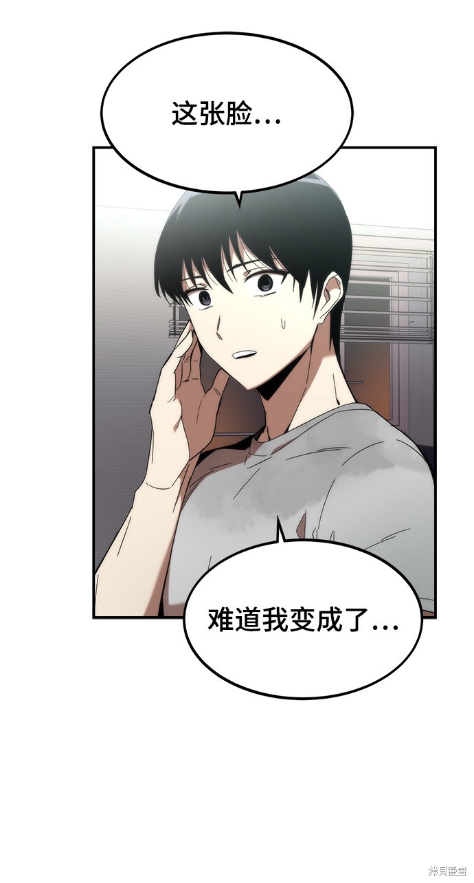 第205页