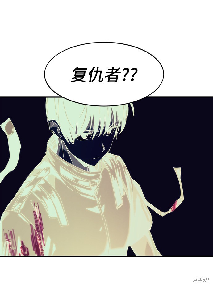第206页
