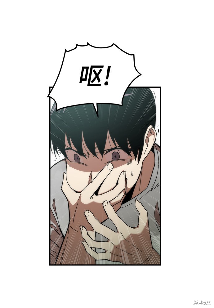 第207页