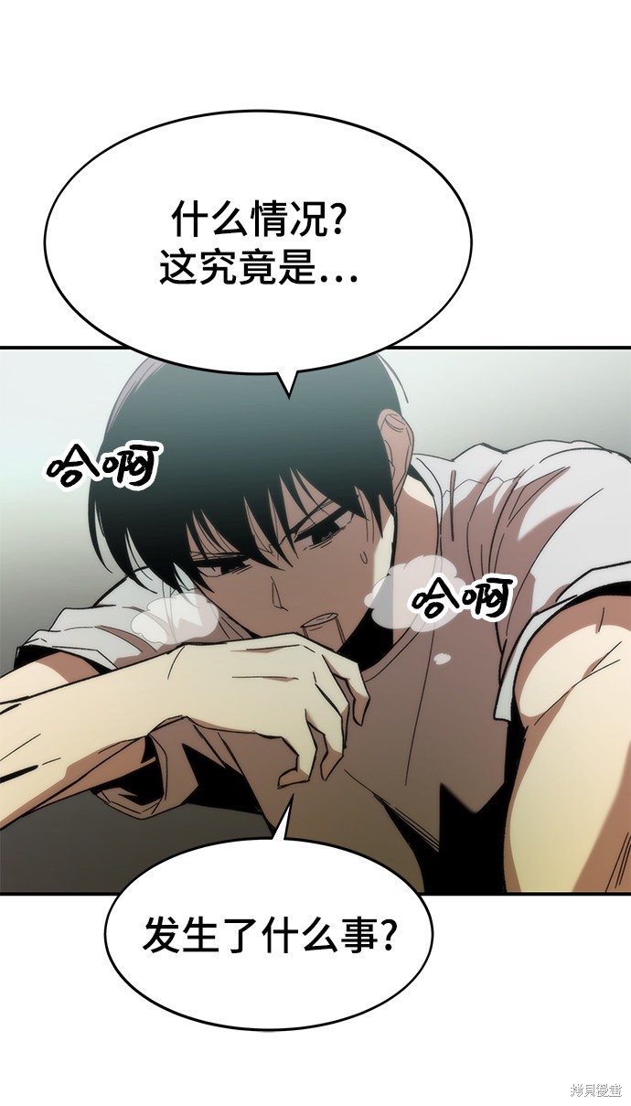 第209页