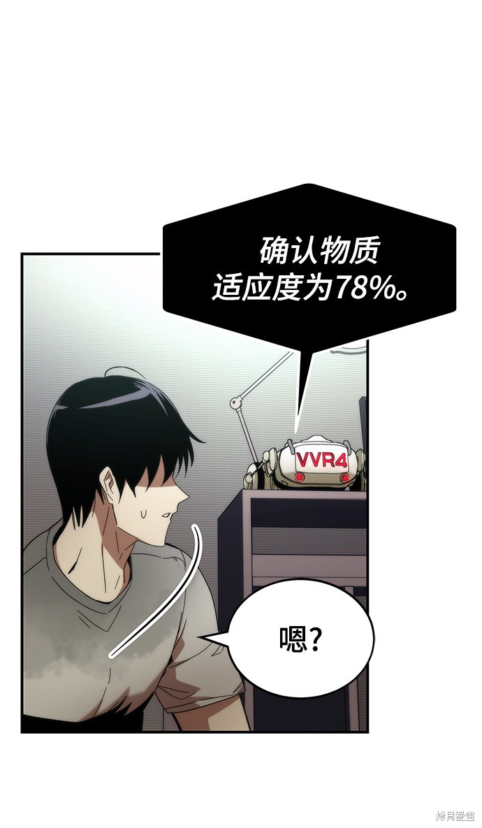 第210页