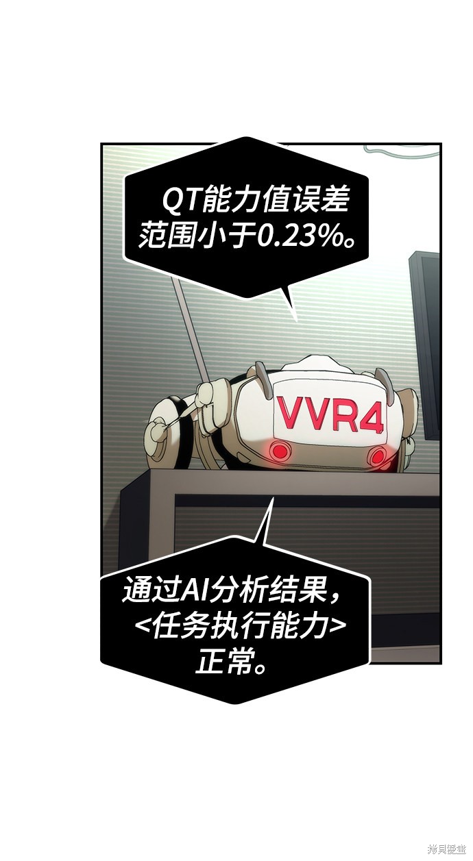 第211页