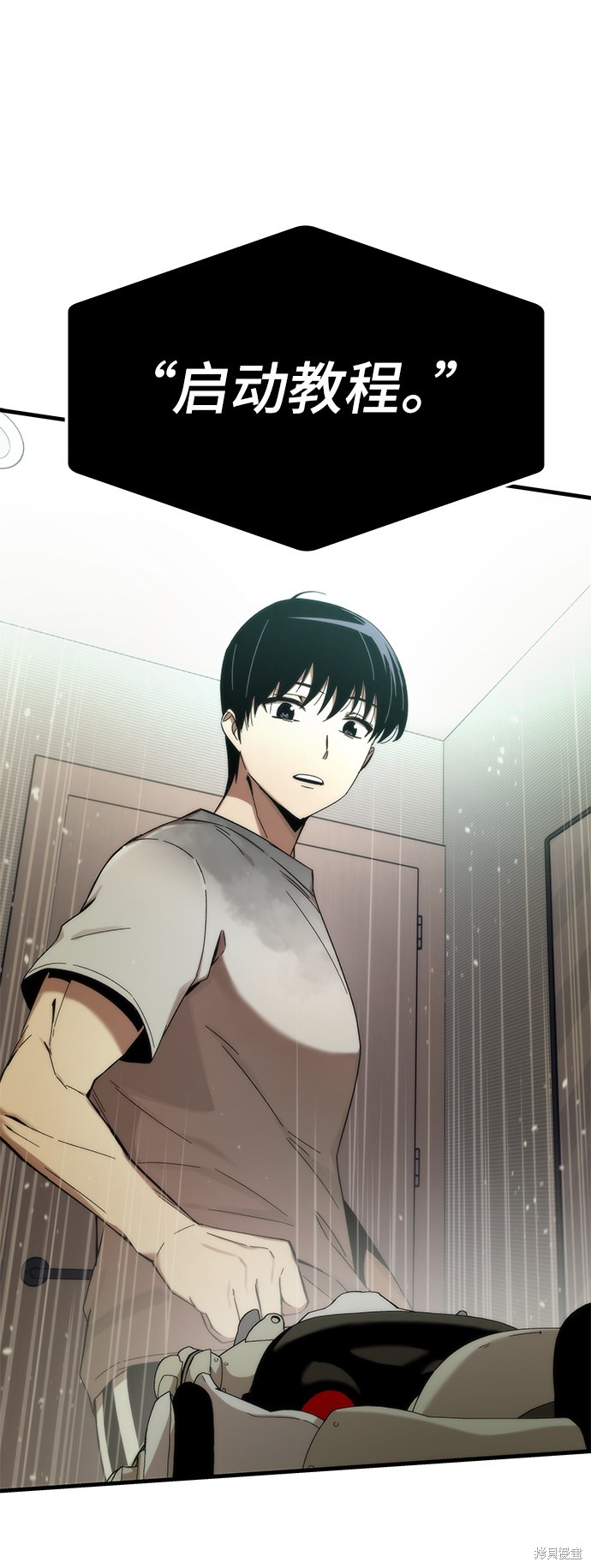 第213页