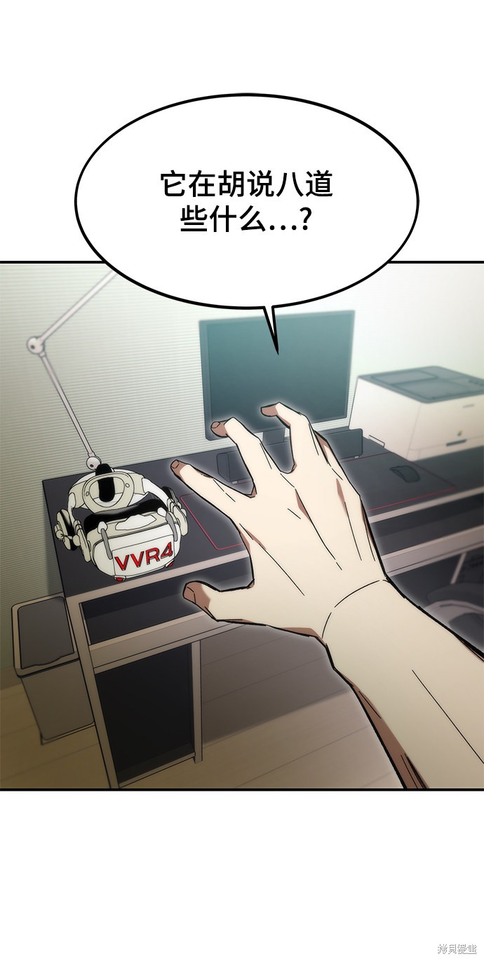 第215页