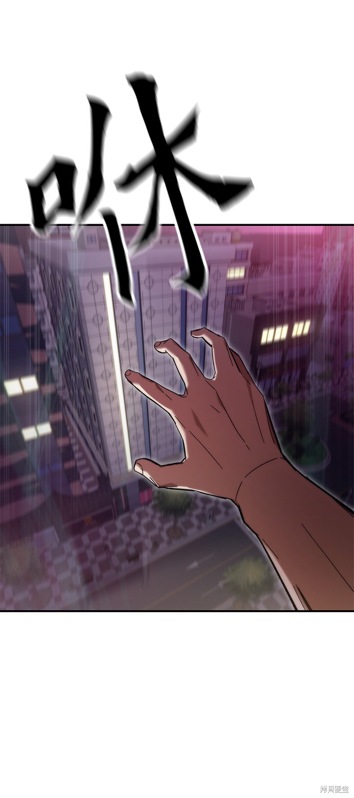 第216页