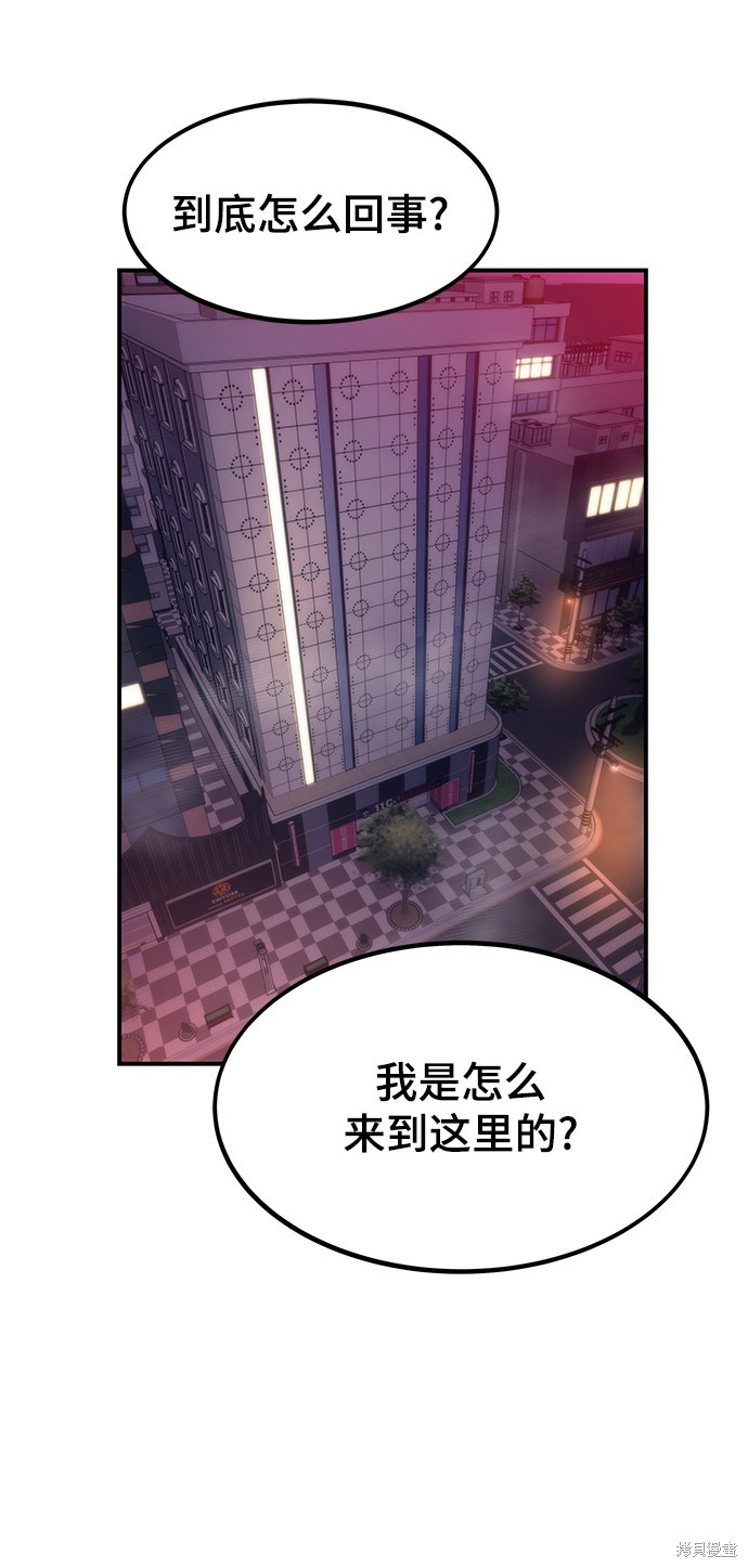 第221页