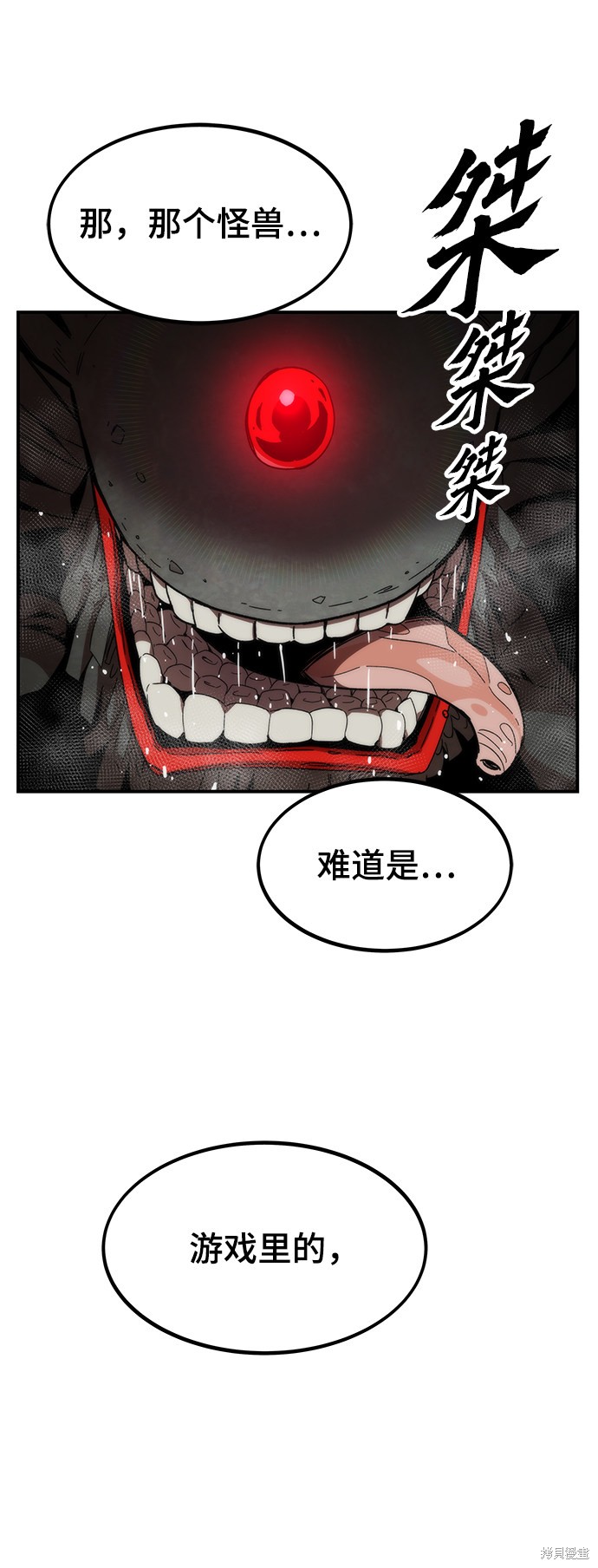 第224页