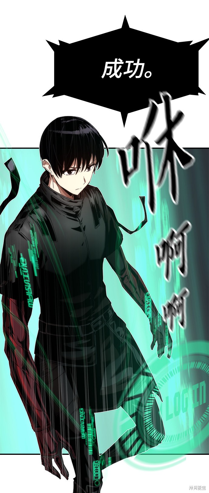 第97页