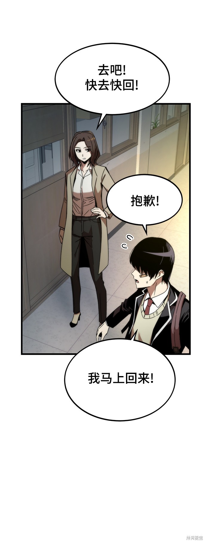第114页