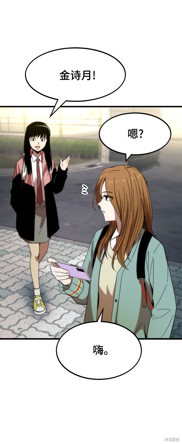 第95页