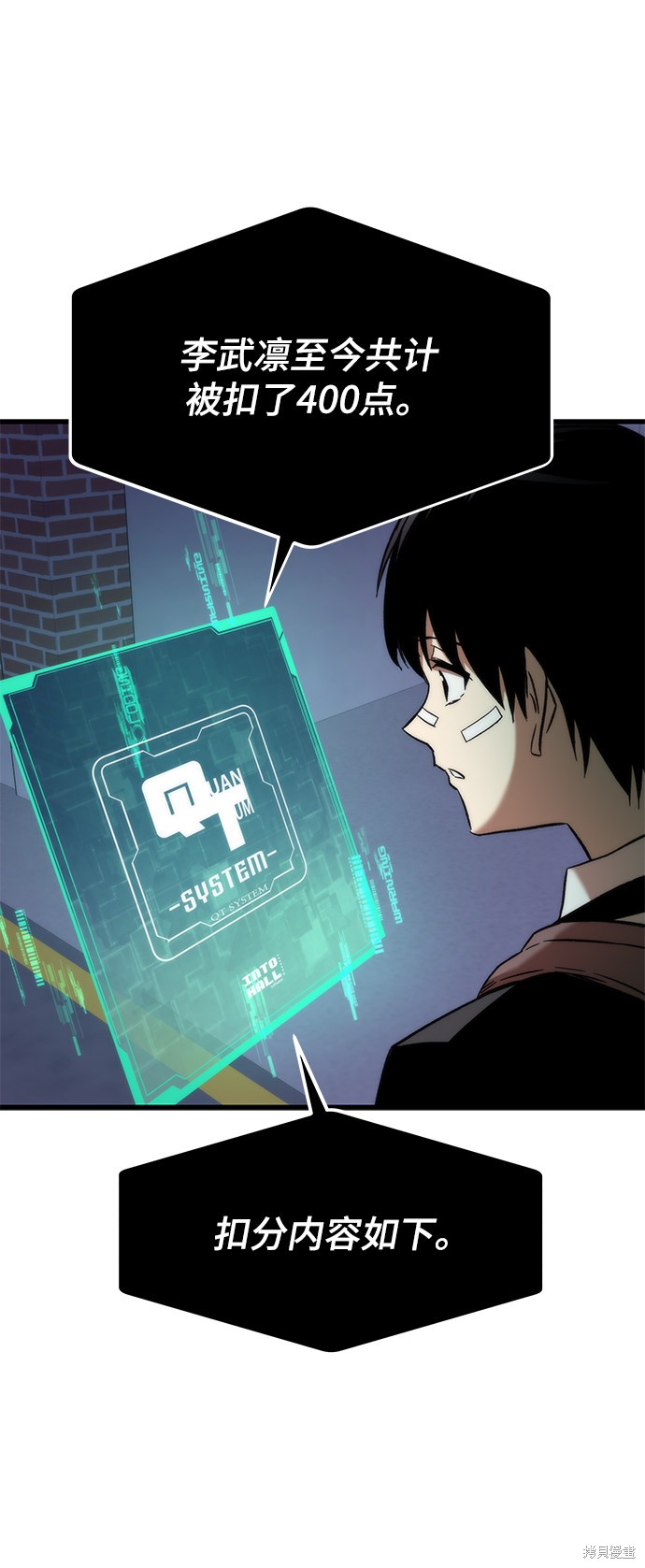 第90页