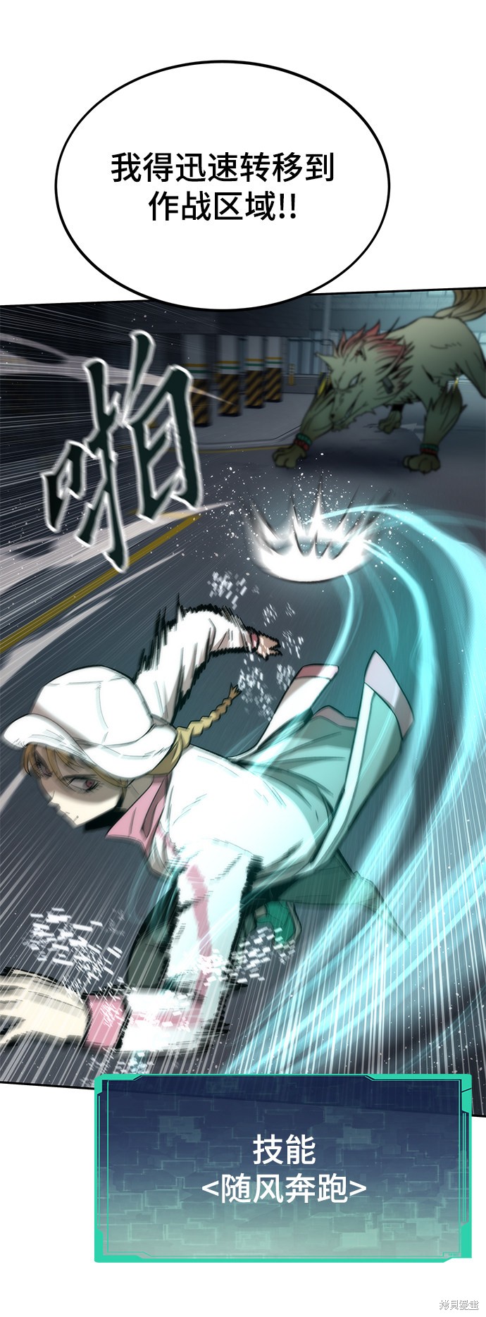 第65页