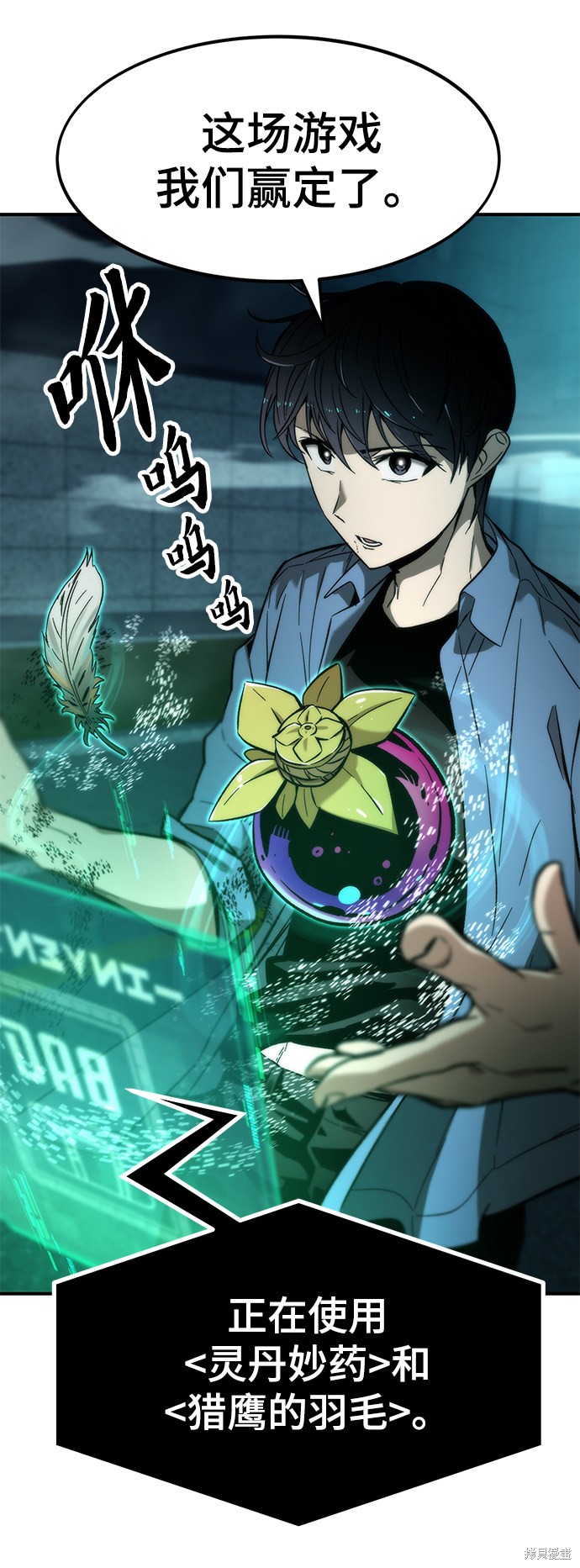 第46页