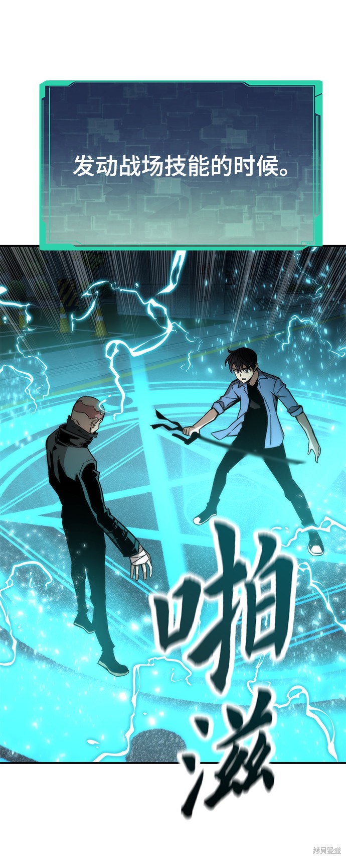 第101页