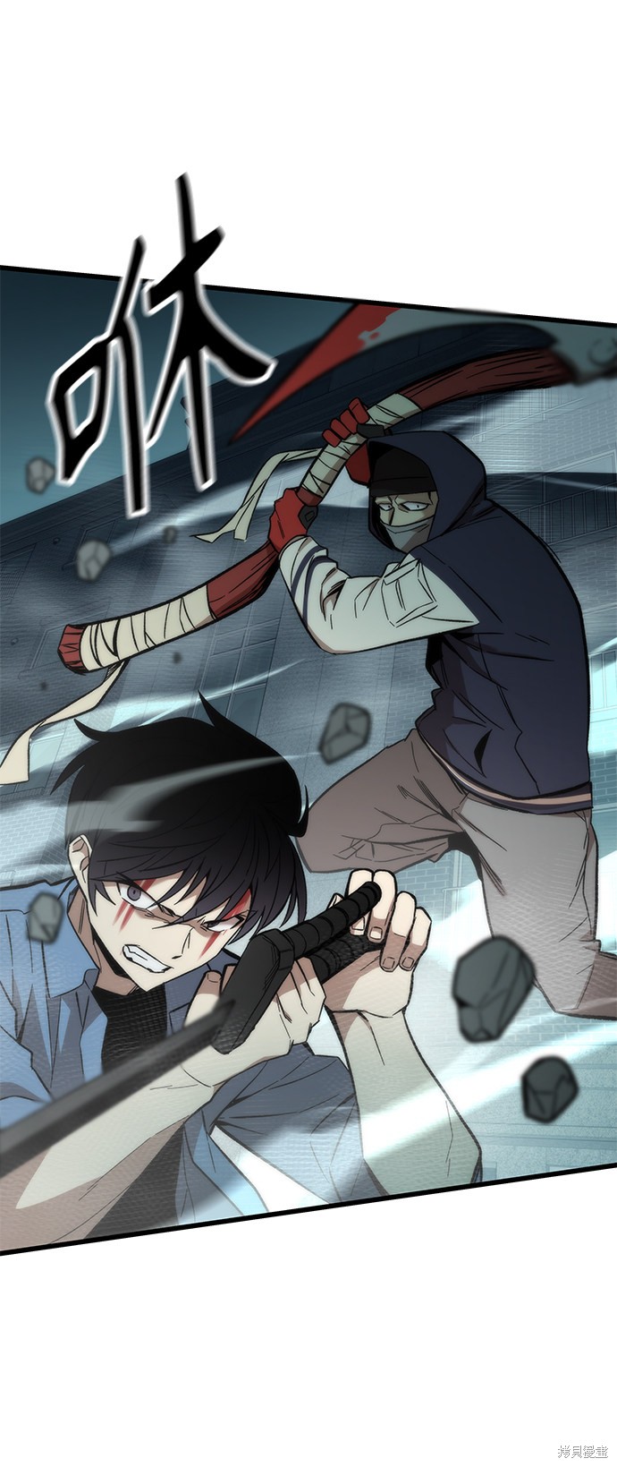 第47页