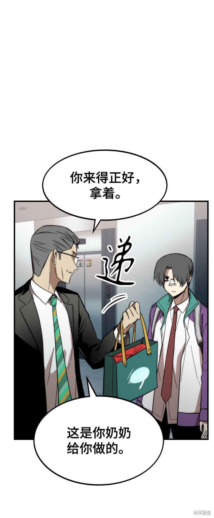 第94页