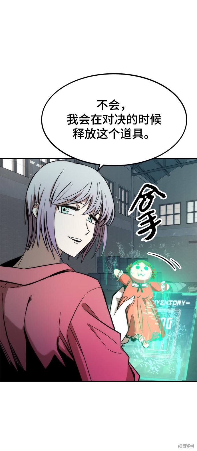 第43页