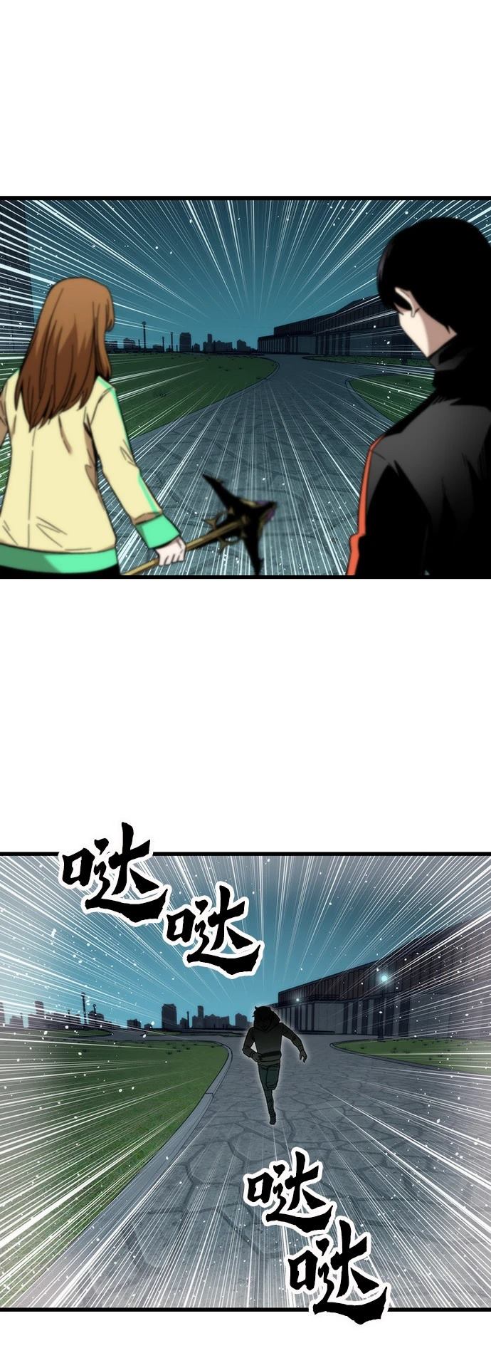 第102页