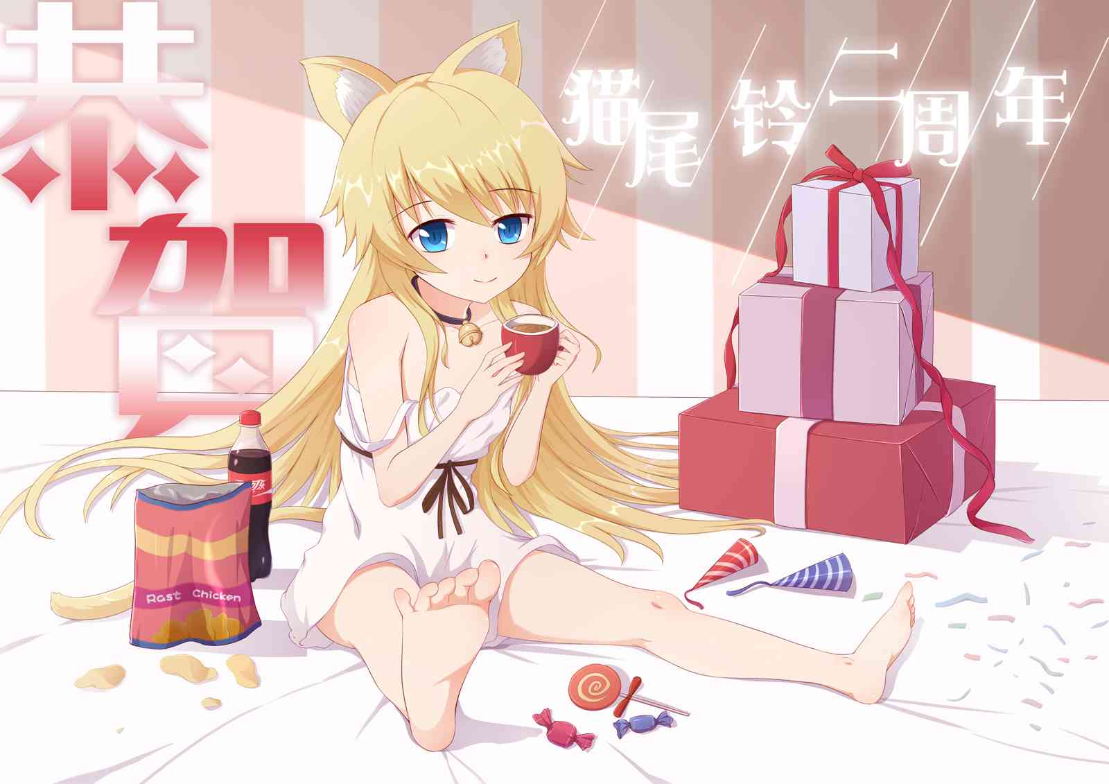 第47页