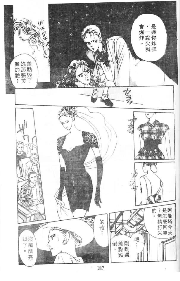 第185页
