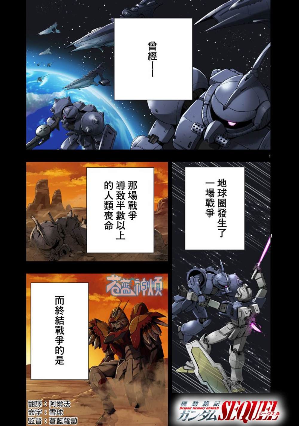 第1页
