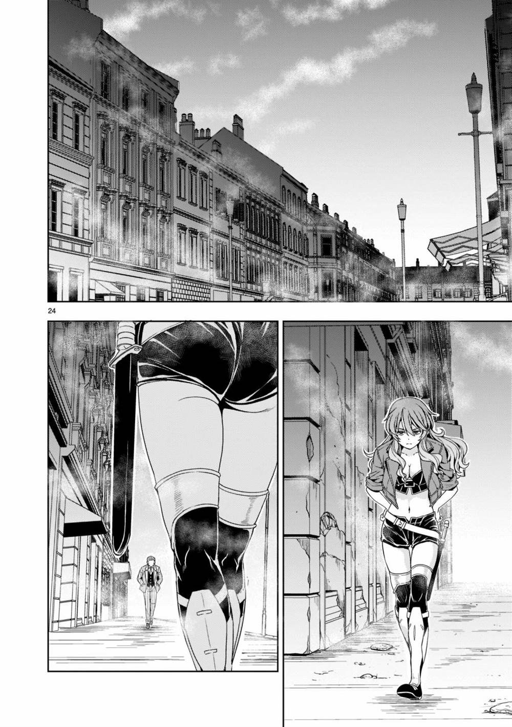 第25页