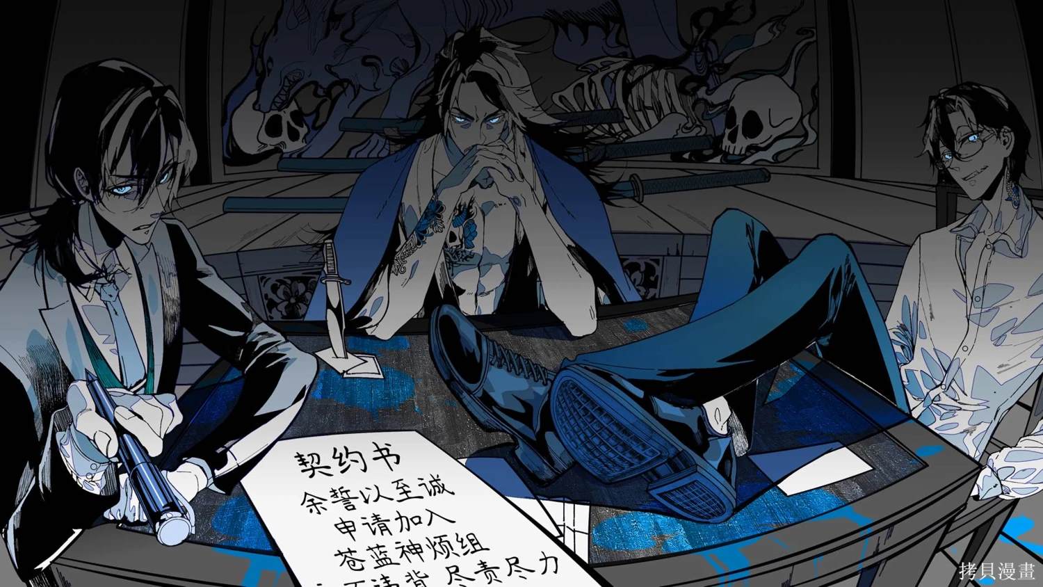 第26页