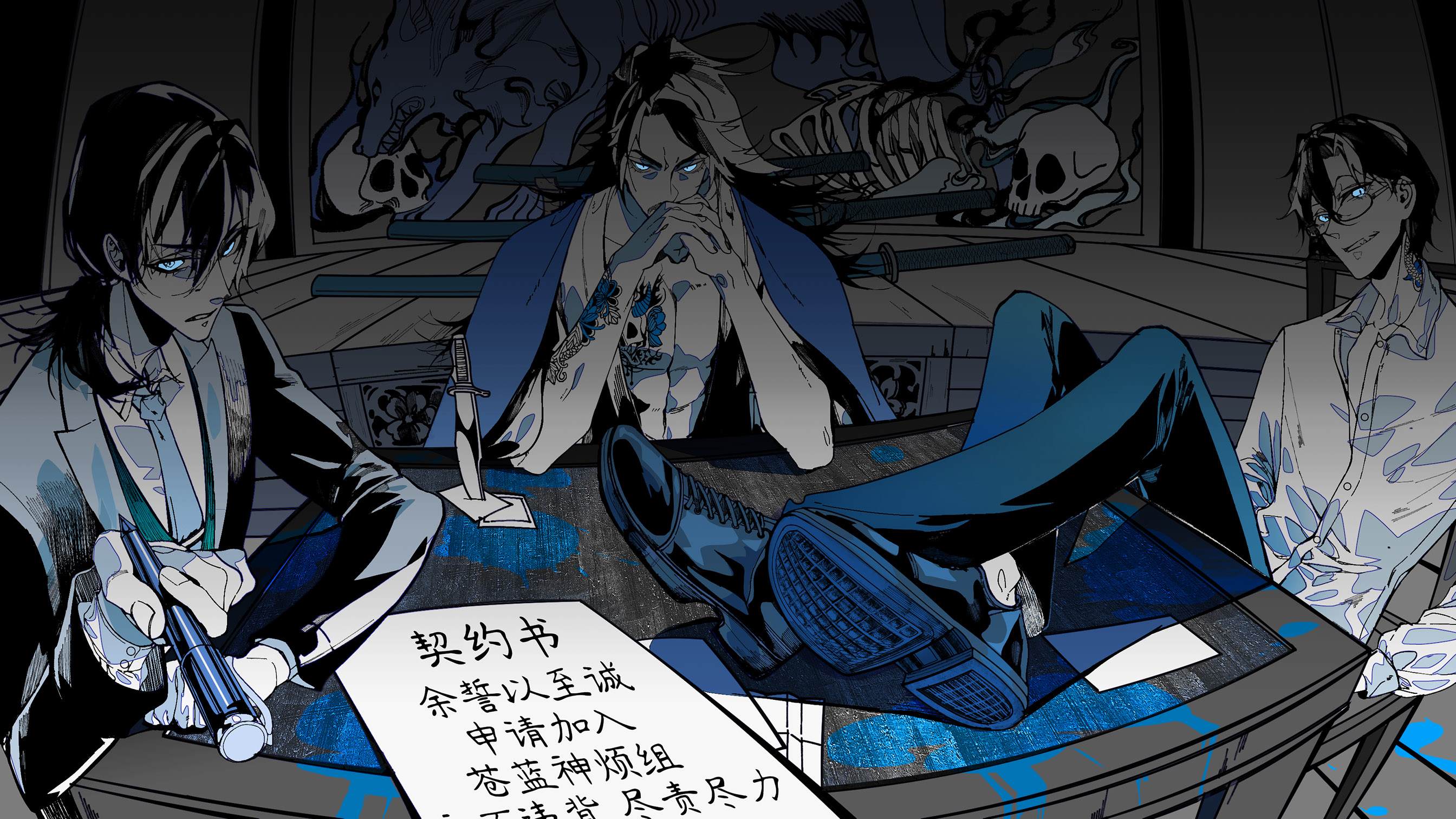 第26页