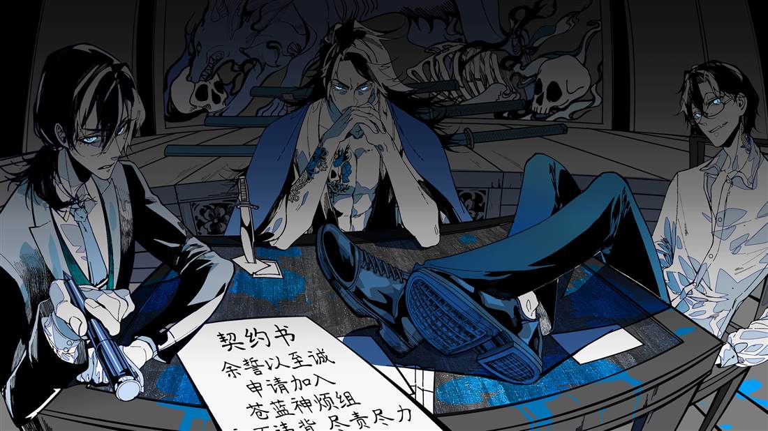 第56页