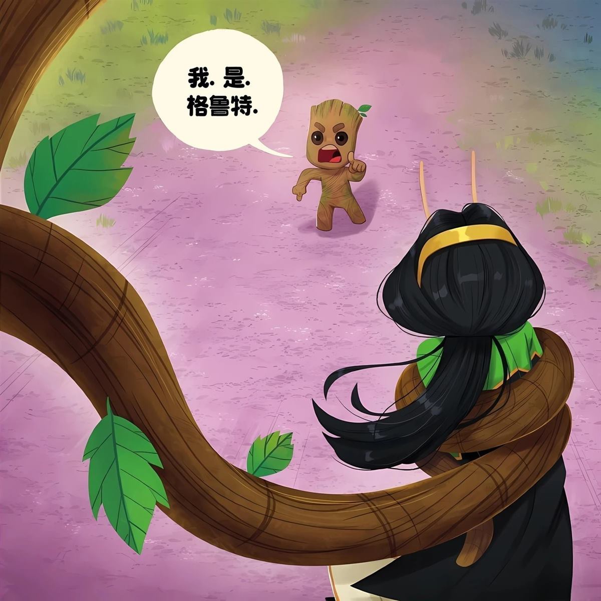 第27页